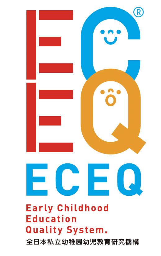 ECEQ